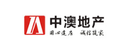 中澳地產(chǎn) 